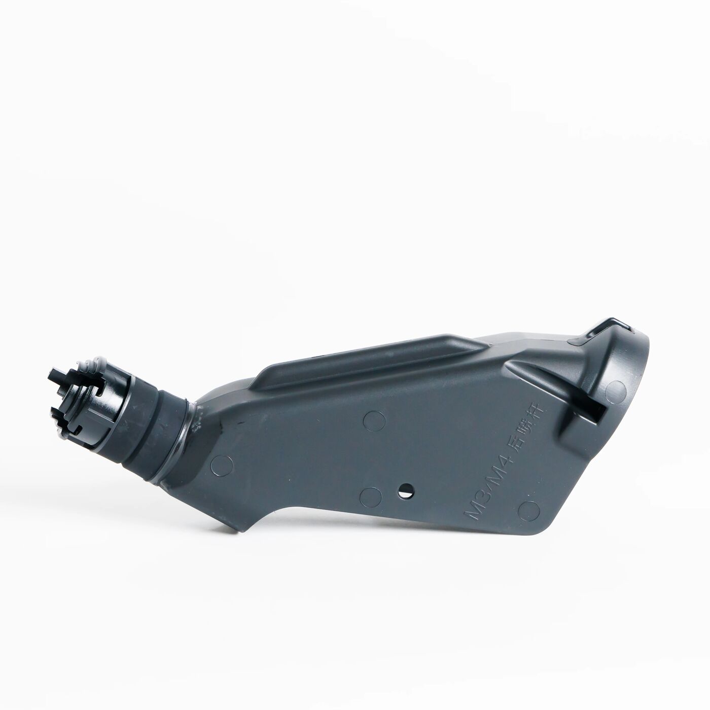 Spray Lance Shell - Rear (T50) YC.JG.ZS003399
