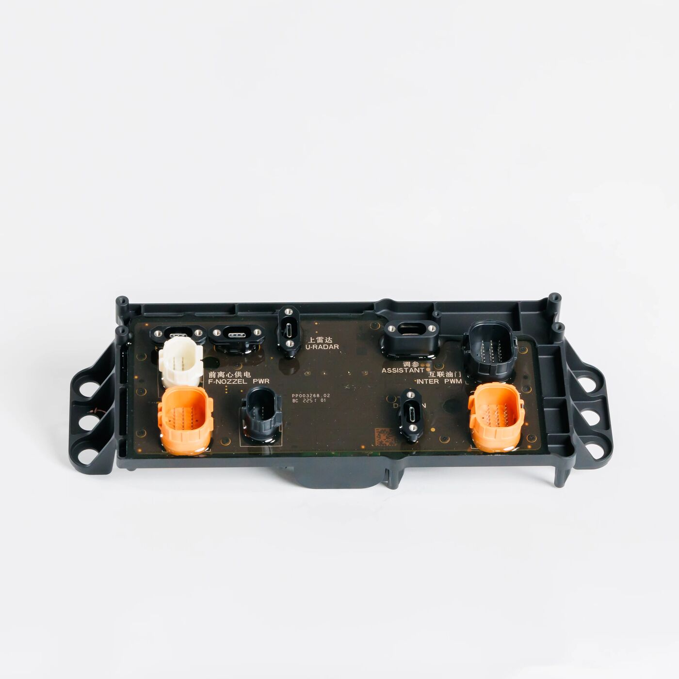 T50 Cable Distribution Board Module BC.AG.SS000676