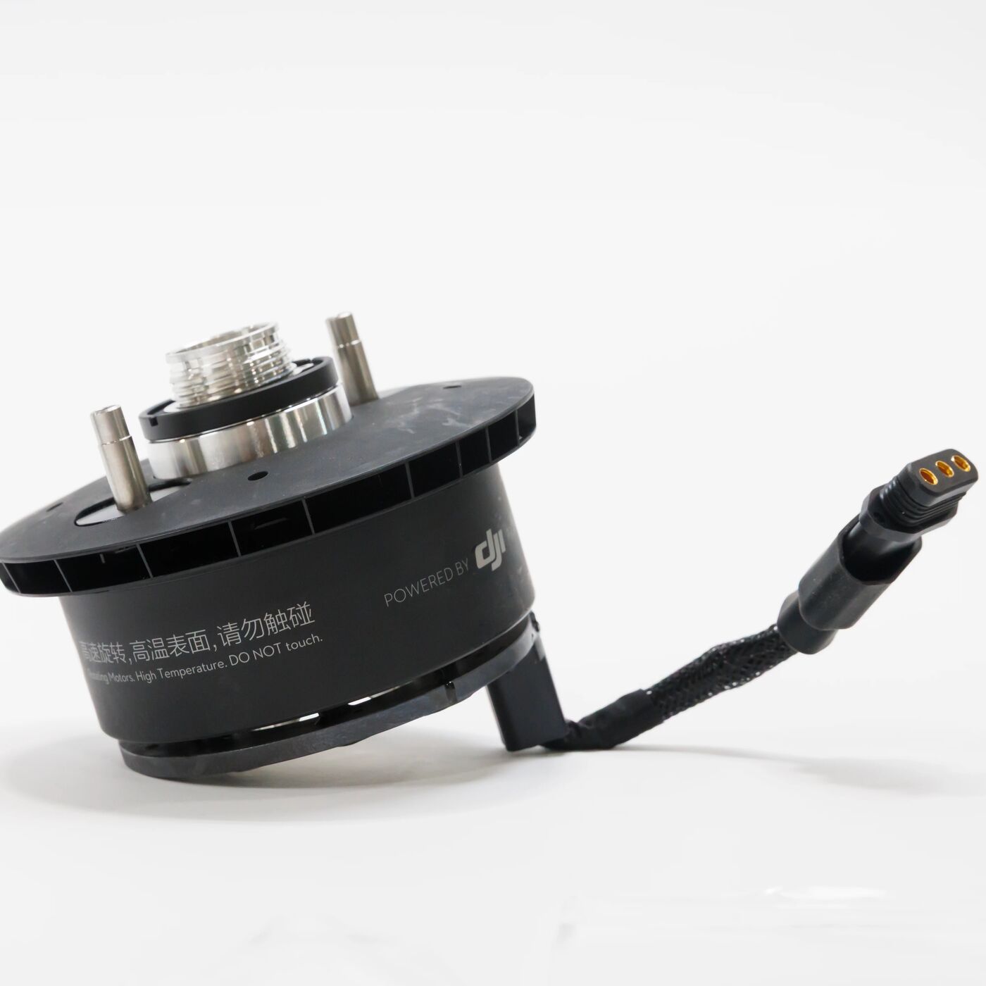 10033 Propulsion Motor (T40 - T50) BC.AG.SS000668