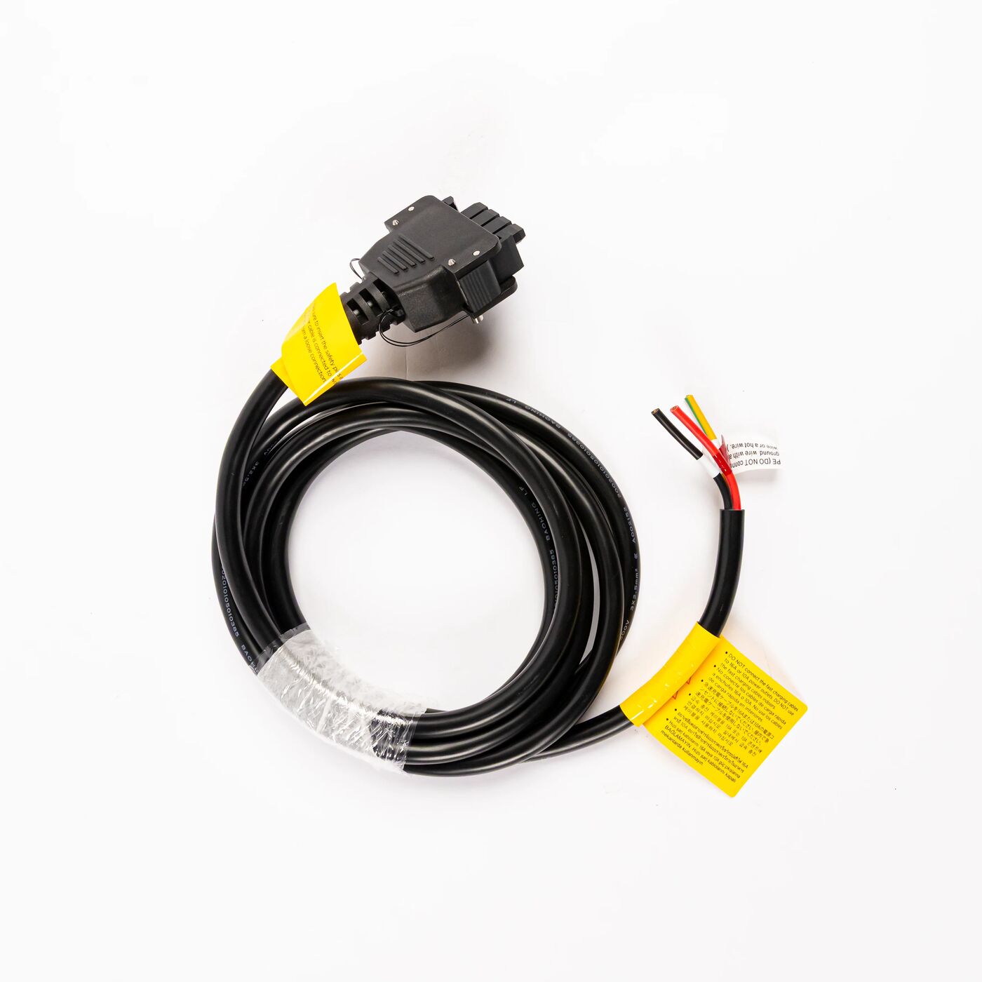 Intelligent Charger Fast Charging Cable (T60X) YC.XC.DD000598