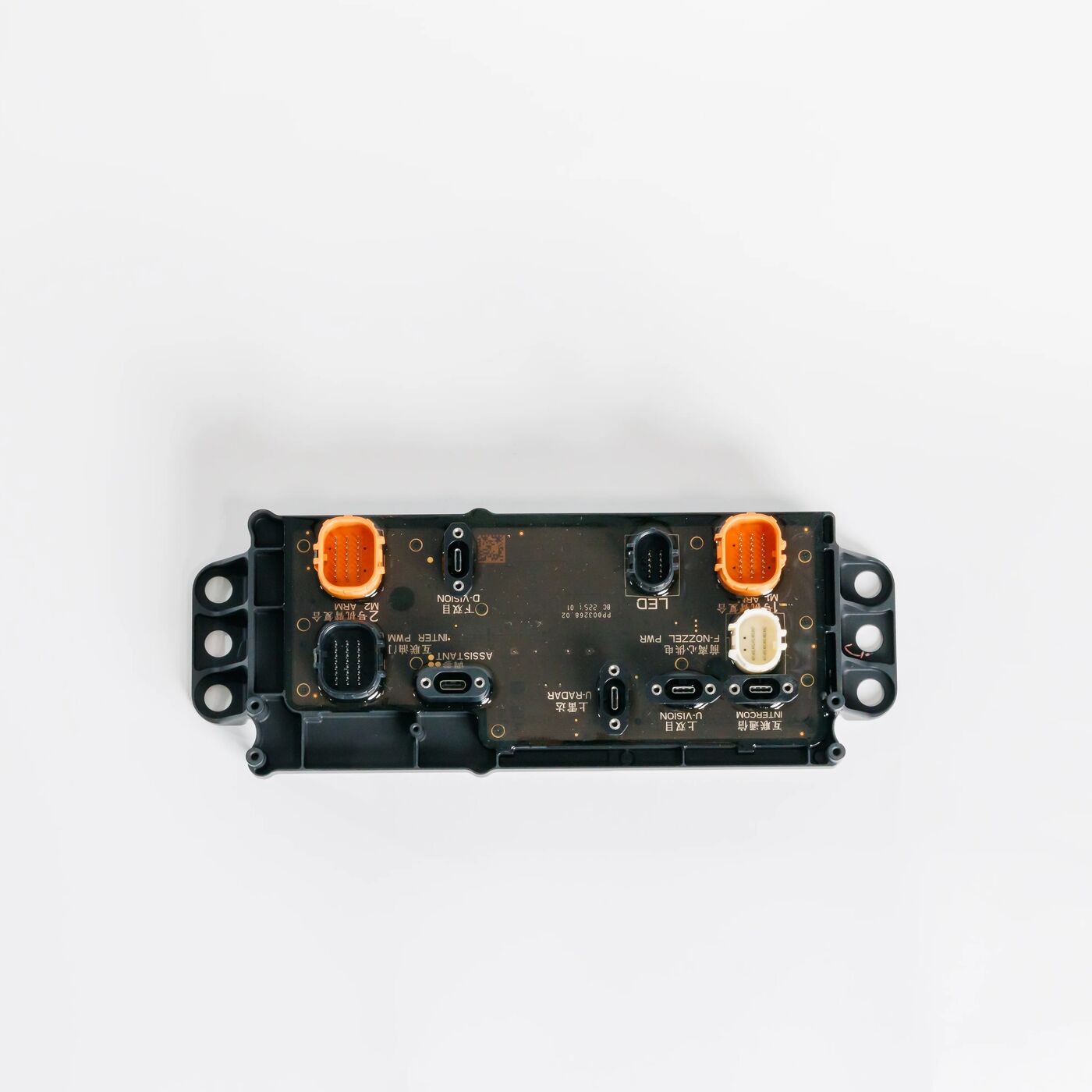 T50 Cable Distribution Board Module BC.AG.SS000676