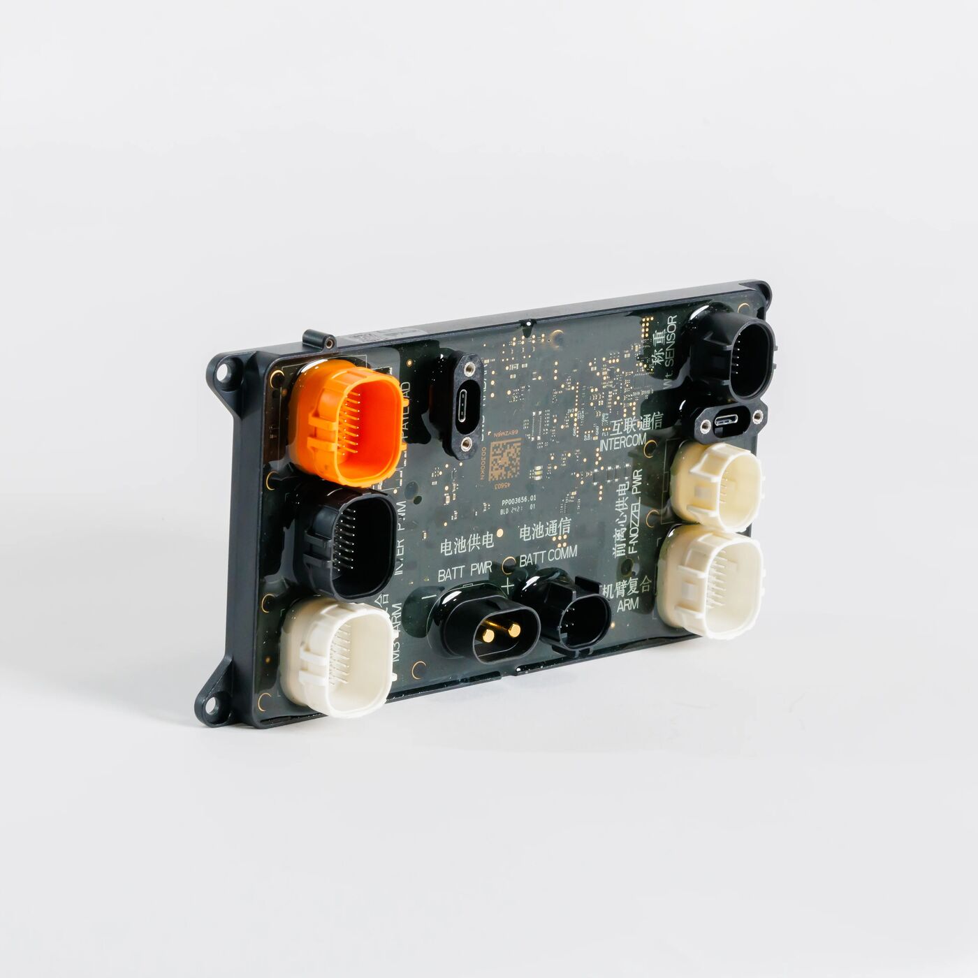 T50 Spraying Power Module BC.AG.SS000690